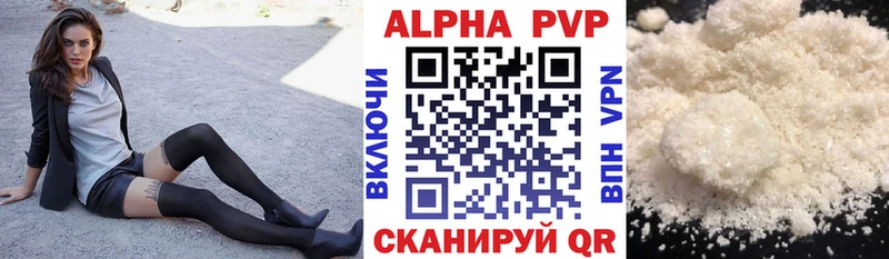 Продажа наркотиков Тобольск АМФЕТАМИН МЕФ гидра ТОР Каннабис