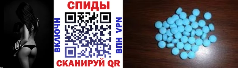 АМФ VHQ  Тобольск 