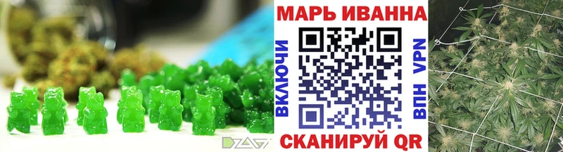 Cannafood конопля купить наркоту Тобольск