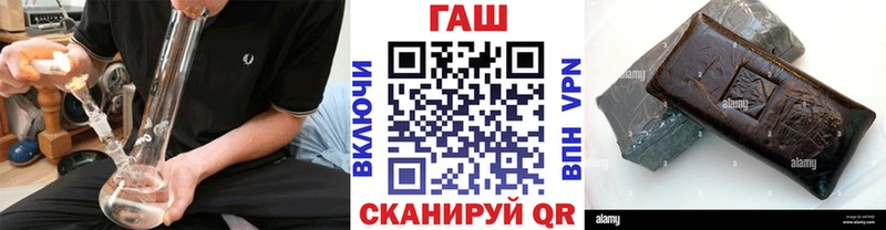 Гашиш убойный  Тобольск 