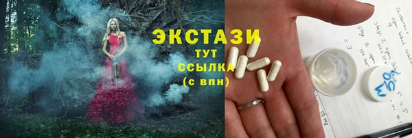кокаин Алзамай