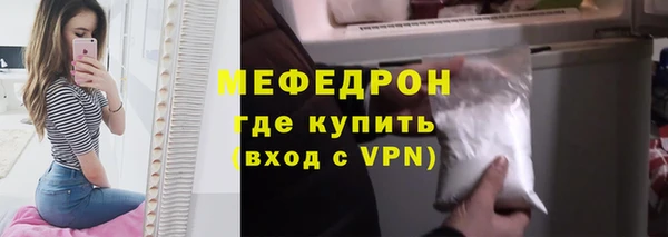 кокаин премиум Алексеевка