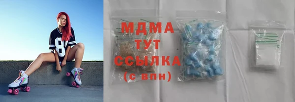 кокаин премиум Алексеевка