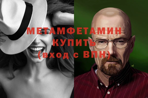 кокаин Алзамай