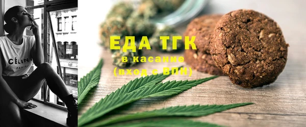 кокаин премиум Алексеевка