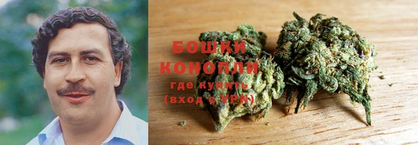кокаин премиум Алексеевка