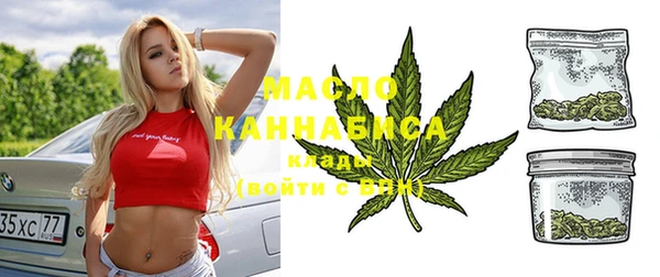 кокаин премиум Алексеевка