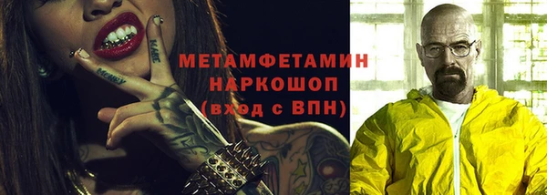 кокаин Алзамай